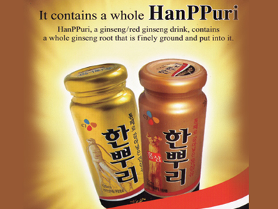 Korean Red Ginseng liquid drink (120g)