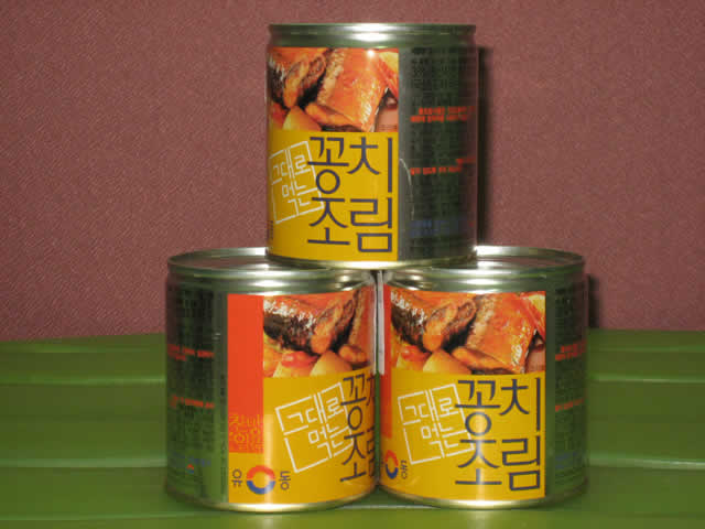 Saury Korean kimchi jar (275g)