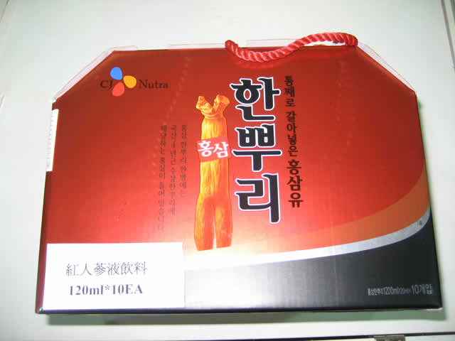 Korean Red Ginseng liquid beverage gift box (120g * 10 bottles)