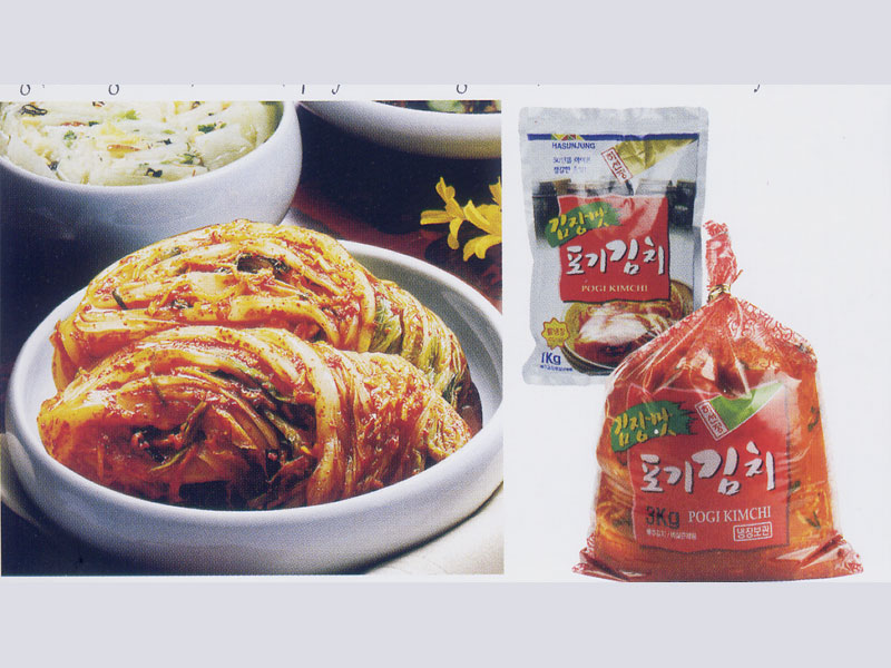 Authentic traditional Korean kimchi (1KG) (shop futures)