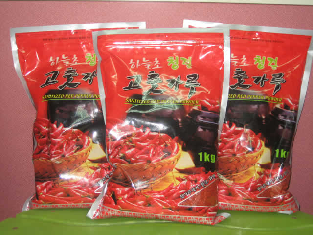 Chili powder (1KG)