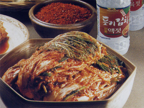 Authentic traditional Korean Kimchi (including leaves) (shop fut