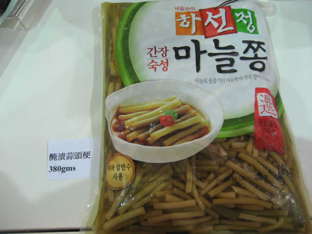 Pickled garlic stems 380gms